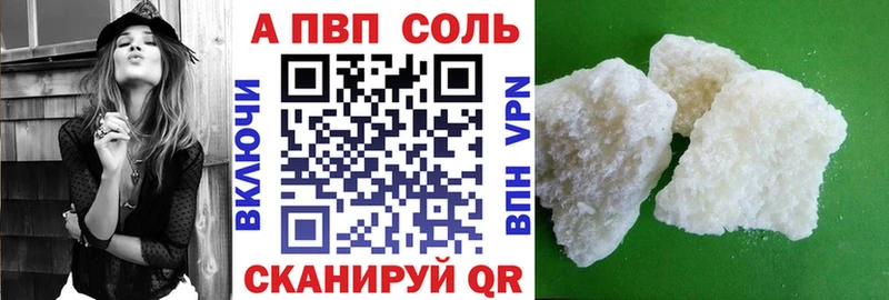 Виды наркоты Ак-Довурак Канабис 