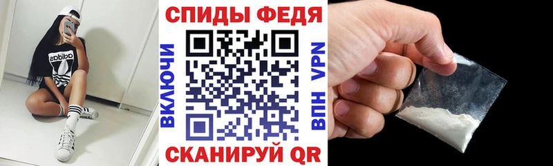 Amphetamine VHQ  OMG онион  Ак-Довурак  даркнет сайт 