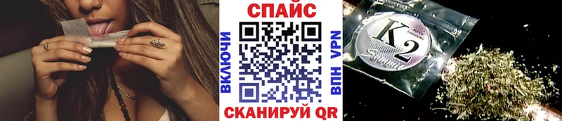 БУТИРАТ буратино  где купить наркотик  маркетплейс наркотические препараты  Ак-Довурак 