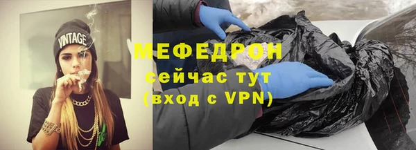 a pvp Абдулино