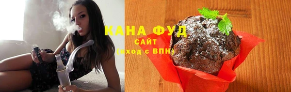 бошки Абаза