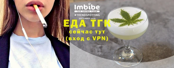 a pvp Абдулино
