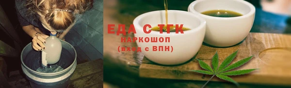 a pvp Абдулино