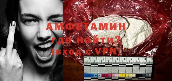a pvp Абдулино