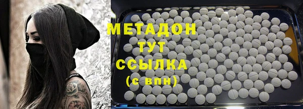 ALPHA-PVP Остров