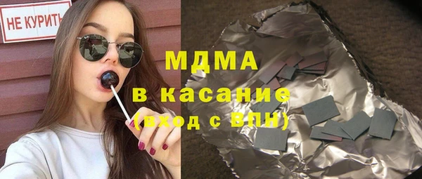 a pvp Абдулино