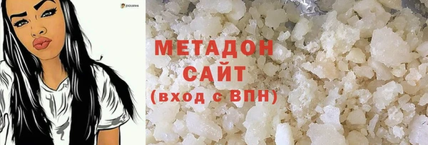 экстази Осташков