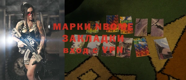 a pvp Абдулино