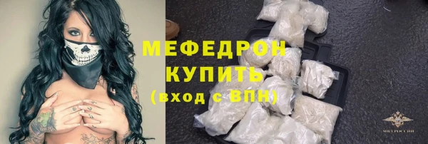 a pvp Абдулино
