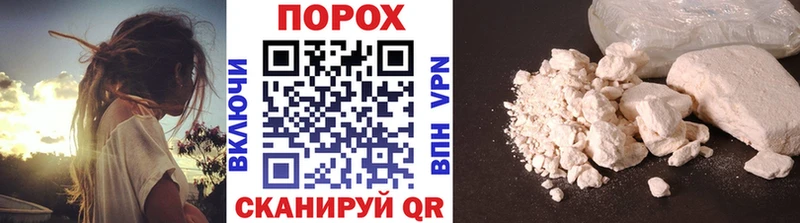 Метамфетамин мет  где можно купить   Ак-Довурак 